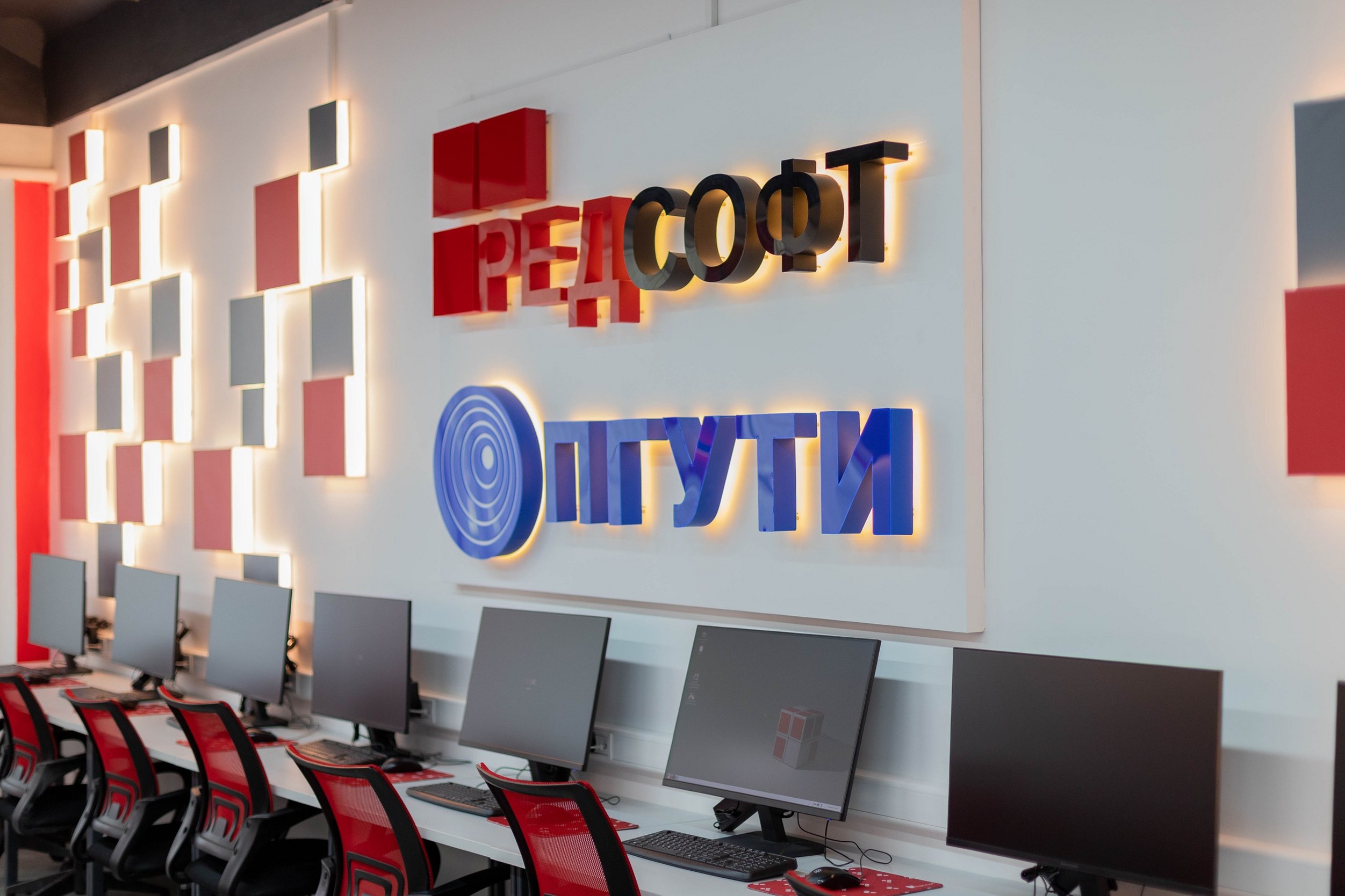 На отечественном ПО: как выглядит специализированная лаборатория «Ред Софт» в ПГУТИ