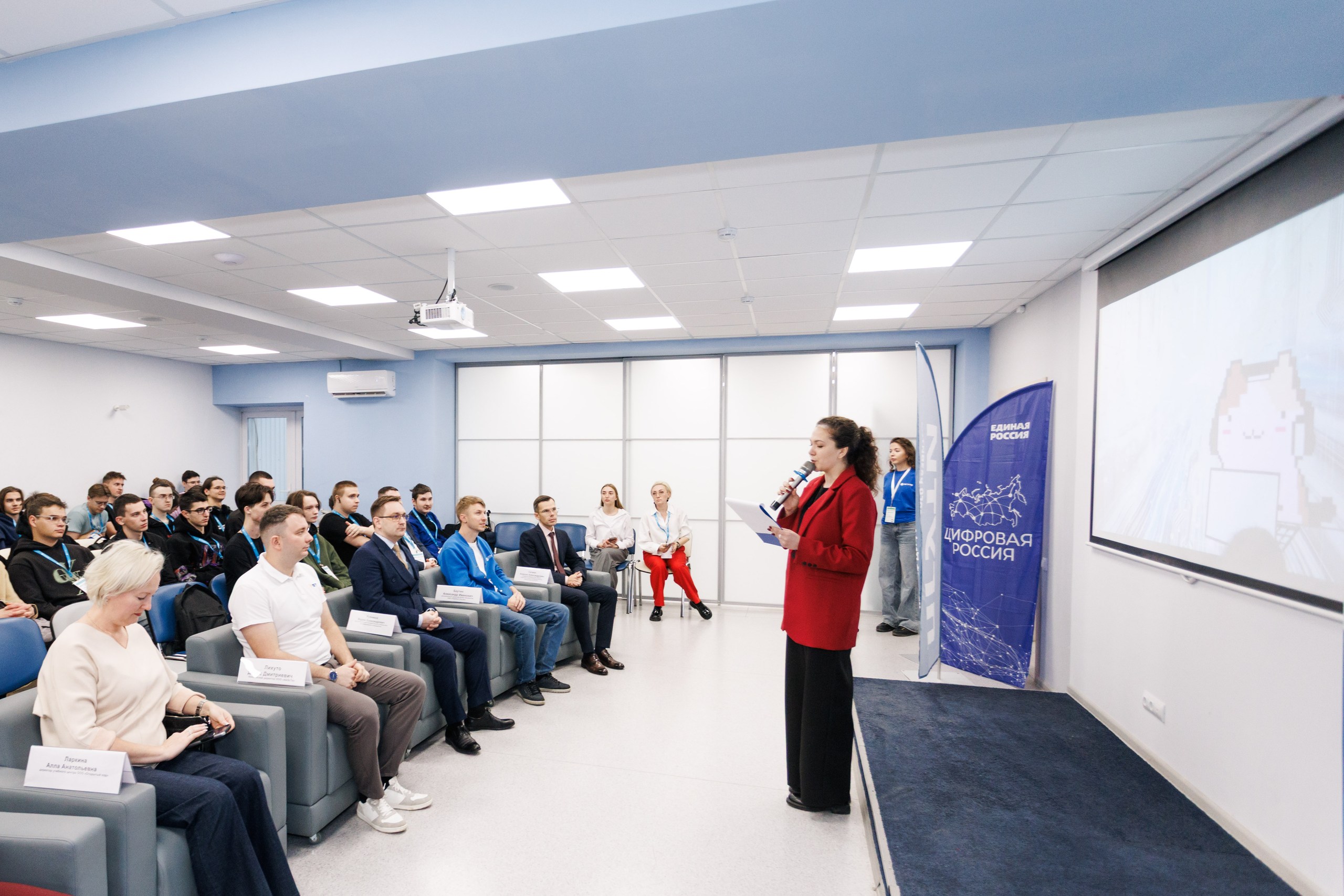 Защищали инфраструктуру: в ПГУТИ прошел всероссийский турнир по кибербезопасности