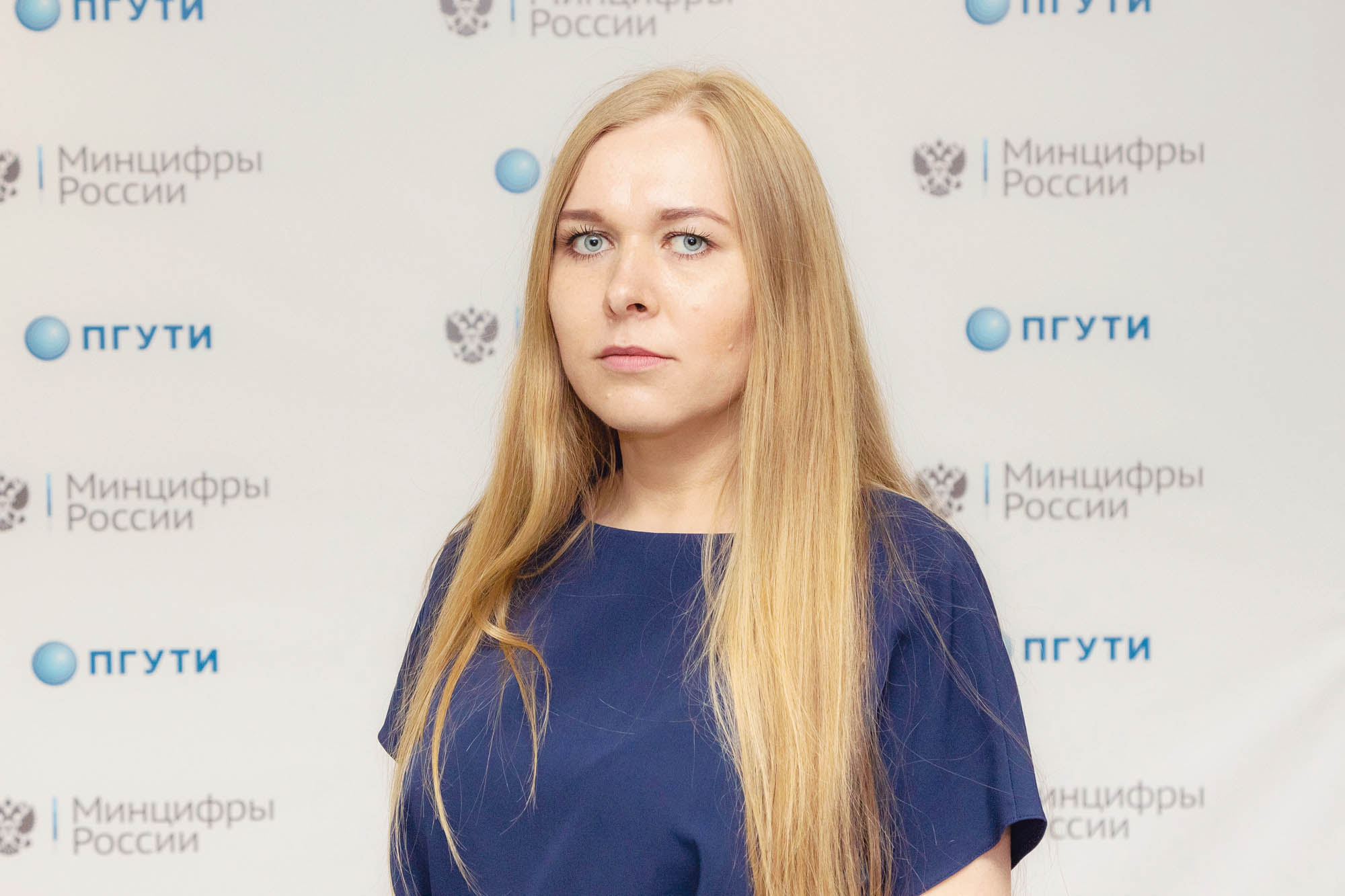 Надежда Французова: «Цифровая среда готовит студентов к будущей профессиональной деятельности»